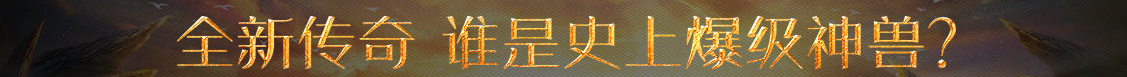 吐鲁番地区娱乐网